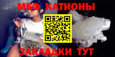 кокаин премиум Изобильный