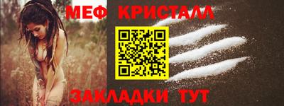прущая мука Ипатово