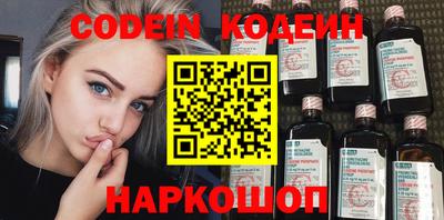 jwh Ирбит