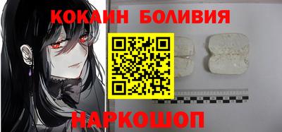 jwh Ирбит