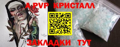 jwh Ирбит