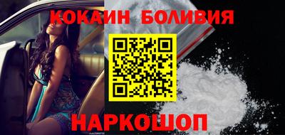 jwh Ирбит