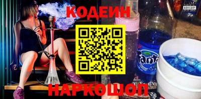 прущая мука Ипатово