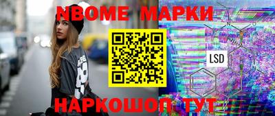 jwh Ирбит