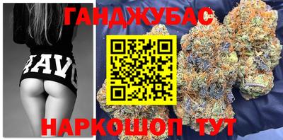 кокаин премиум Изобильный
