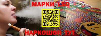 jwh Ирбит