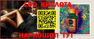 jwh Ирбит