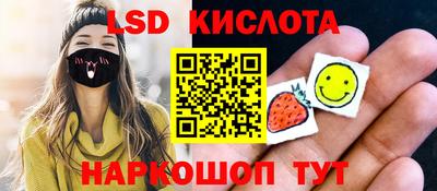 jwh Ирбит
