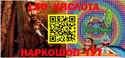 jwh Ирбит