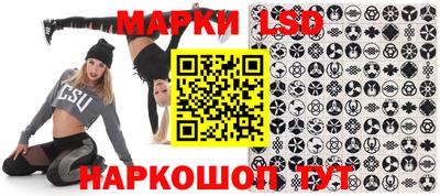 jwh Ирбит