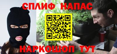 кокаин премиум Изобильный
