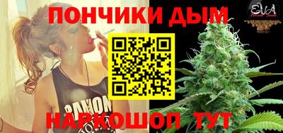 кокаин премиум Изобильный