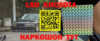 jwh Ирбит