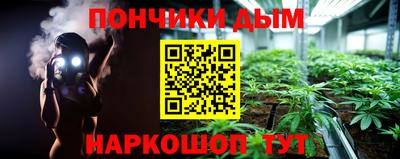 jwh Ирбит