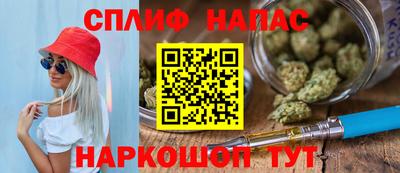 jwh Ирбит
