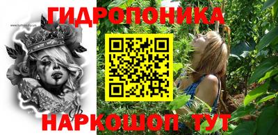 кокаин премиум Изобильный