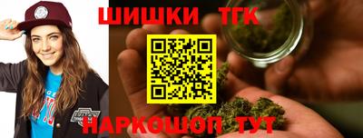кокаин премиум Изобильный