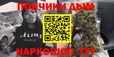 прущая мука Ипатово