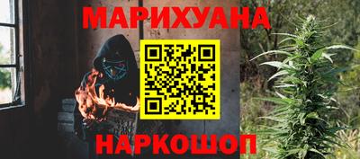 кокаин премиум Изобильный