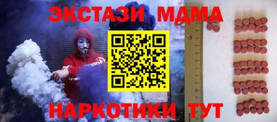 прущая мука Ипатово