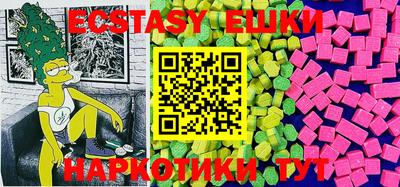 прущая мука Ипатово
