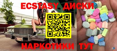 прущая мука Ипатово