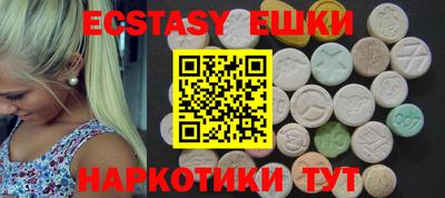 jwh Ирбит