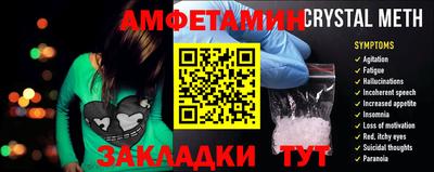 jwh Ирбит