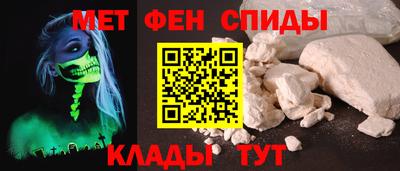 кокаин премиум Изобильный