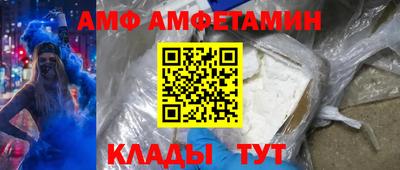 jwh Ирбит