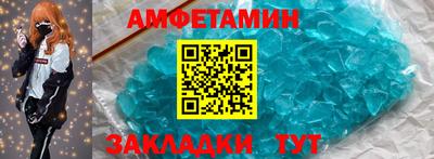 jwh Ирбит