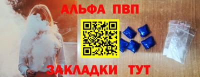 jwh Ирбит