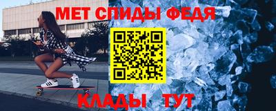 кокаин премиум Изобильный