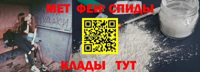 прущая мука Ипатово