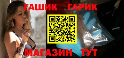 прущая мука Ипатово