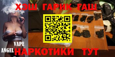 прущая мука Ипатово