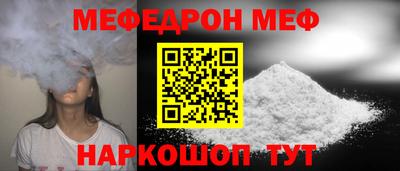 кокаин премиум Изобильный