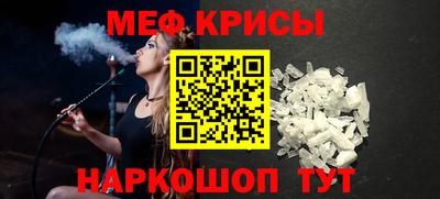 кокаин премиум Изобильный