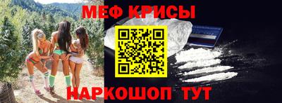 кокаин премиум Изобильный