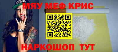 кокаин премиум Изобильный